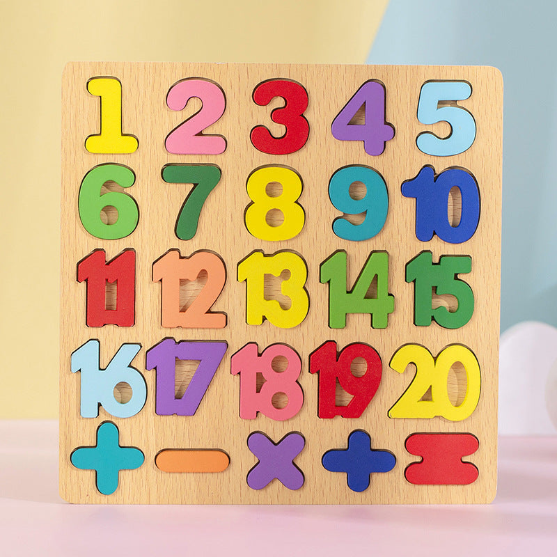 Wooden Montessori Puzzle Set